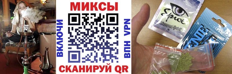 Бутират жидкий экстази  kraken зеркало  Иланский  цены  