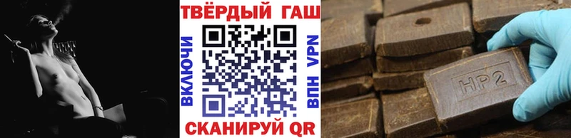кракен как войти  где продают   Иланский  Гашиш ice o lator 