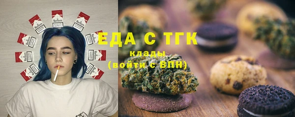 соль курить ск Дмитриев