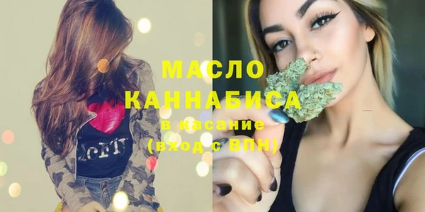 бошки Дмитровск