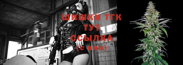 экстази Касимов