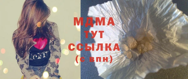 каннабис Киреевск