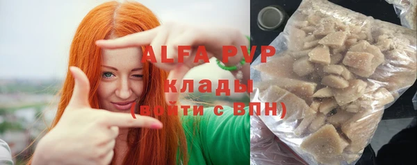 героин Кинешма