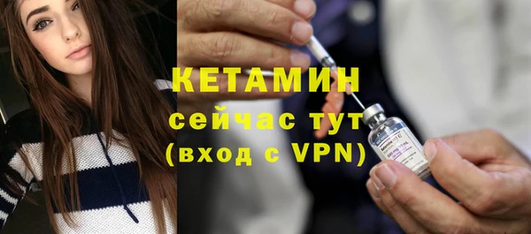 соль курить ск Дмитриев