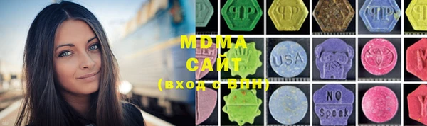 прущая мука Кинешма