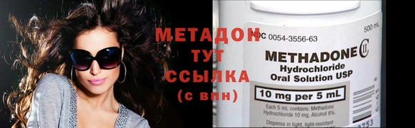 крисы Ельня