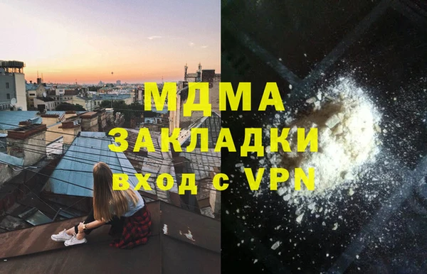 соль курить ск Дмитриев
