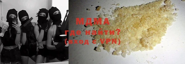 соль курить ск Дмитриев