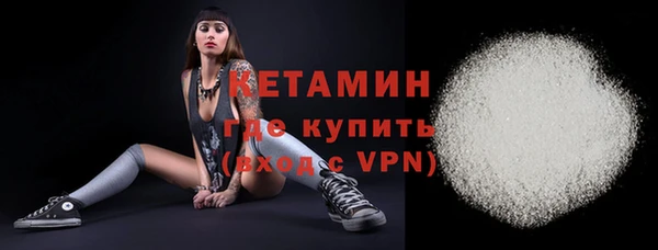 кокаин колумбия Лабытнанги