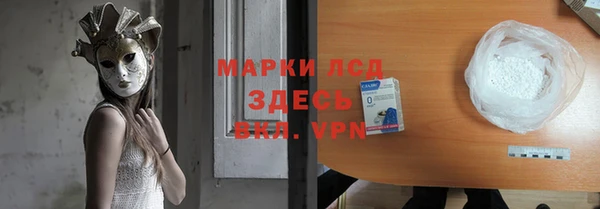 бошки Дмитровск
