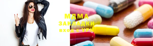 амф Киренск