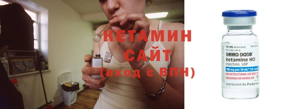 марки nbome Кодинск