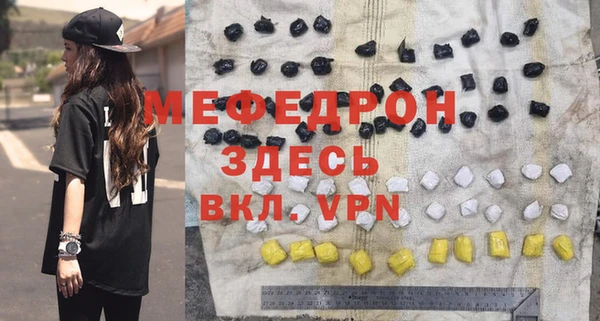бошки Дмитровск