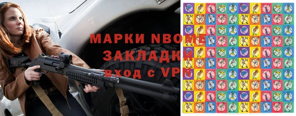 метадон Киреевск
