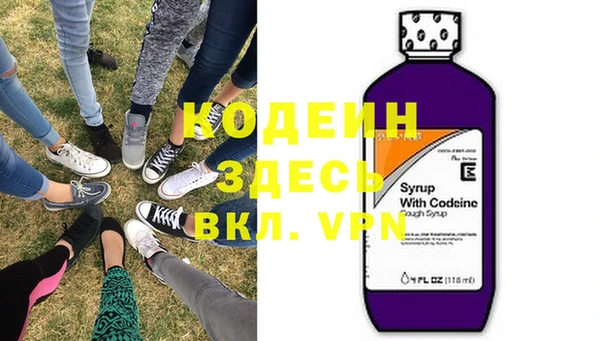 скорость Карпинск