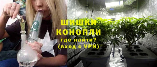 бошки Дмитровск