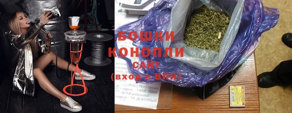 соль курить ск Дмитриев