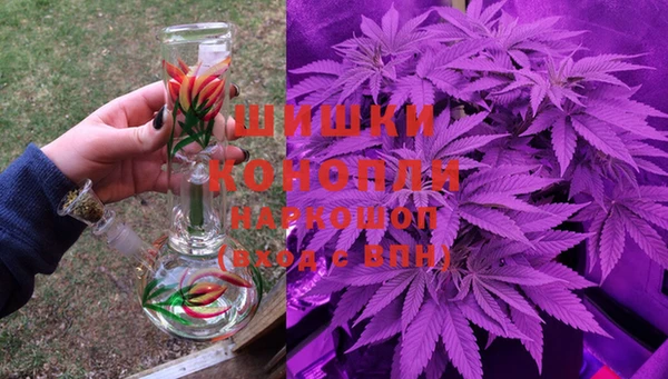 трава Дмитров