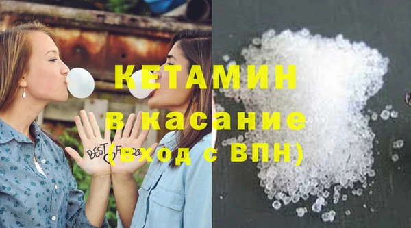 бошки Дмитровск
