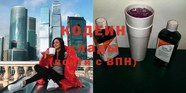 амф Киренск