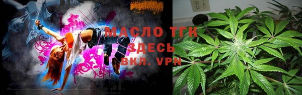 соль курить ск Дмитриев