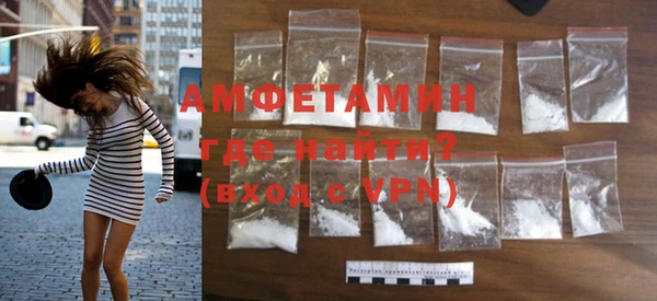 бошки Дмитровск