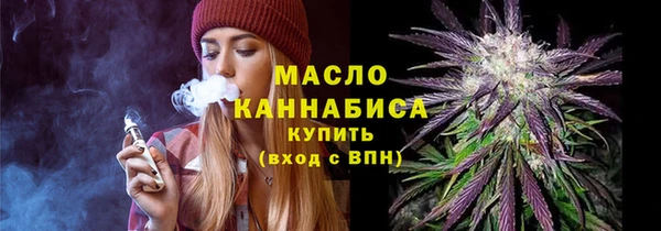 марки lsd Лагань