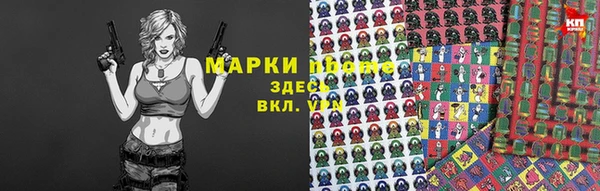 героин Козловка