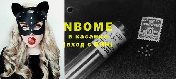 соль курить ск Дмитриев