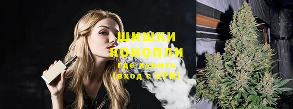 соль курить ск Дмитриев