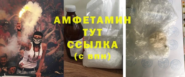 амф Киренск