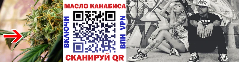 Дистиллят ТГК Wax  Иланский 